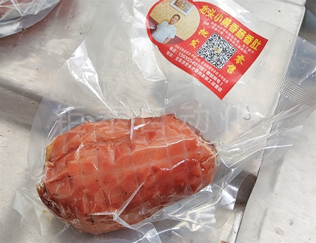 客戶案例