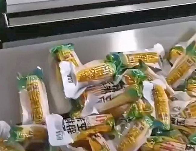 連續(xù)式包裝機