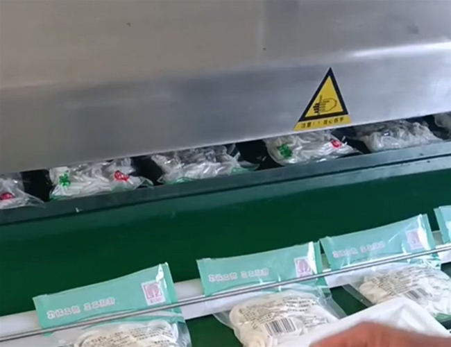 土豆粉連續(xù)式包裝機