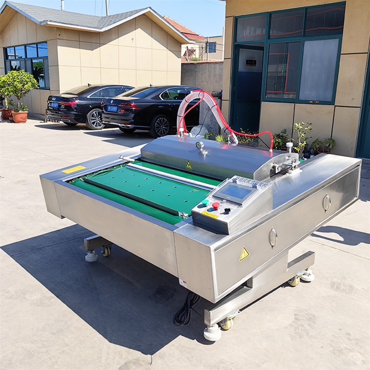 滾動(dòng)式包裝機(jī)