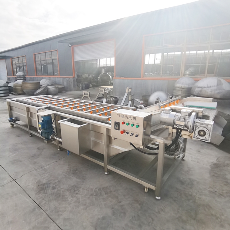 氣泡清洗機(jī)